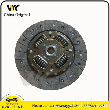 Clutch disc for Kubota T1150-20170